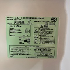 冷凍、【キャンセル待ちになります】❗️冷蔵庫　MITSUBISHI❗️の画像