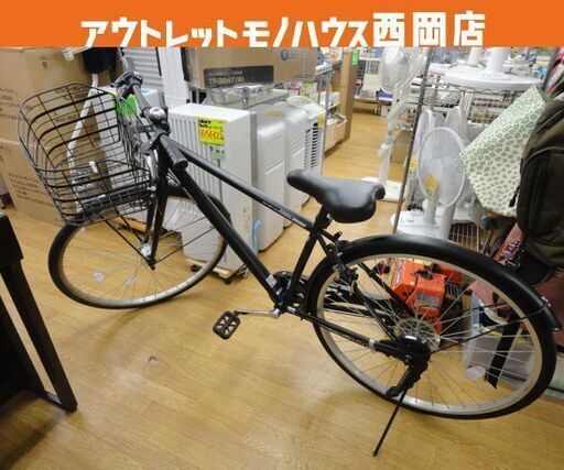 自転車27インチ(カギ、カゴ、ライト付き)