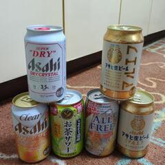 最終値下げビール、チューハイなど計２０本セットの画像