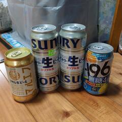 最終値下げビール、チューハイなど計２０本セットの画像