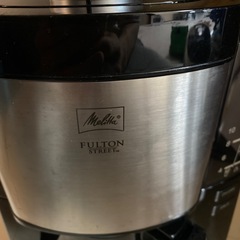 フルトンコーヒーメーカー即決1000円offの画像
