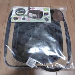 【新品】アイリスオーヤマ　ペット用ソフトケージ　