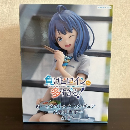 人気新作】 負けヒロインが多すぎる！ ぬーどるストッパー