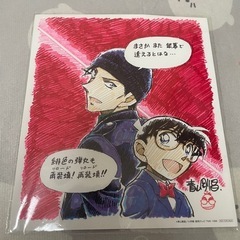 緋色の弾丸 色紙