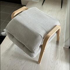 リクライニング椅子