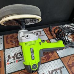 【中古】アストロ　電動ポリッシャー　AP050619【ハンズクラフト熊本けやき通り店】【店頭取引限定】の画像
