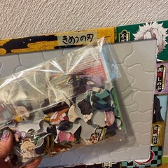 パズル3個の画像