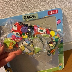 パズル3個の画像