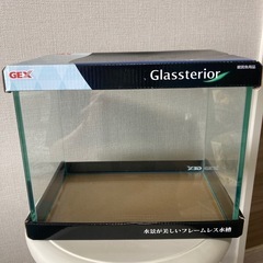 GEX グラステリア250