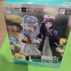 葬送のフリーレン　Luminasta  フリーレン　〜花畑〜の画像