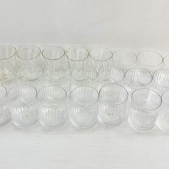 直接引き取り5%OFF　インボイス登録店 グラスまとめて22個セ...