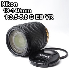 【極美品】Nikon 18-140mm 1:3.5-5.6 G ...