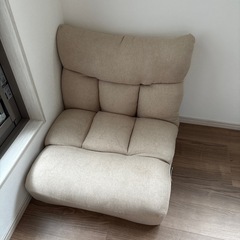 お取引中　中古　ニトリリクライニングチェア