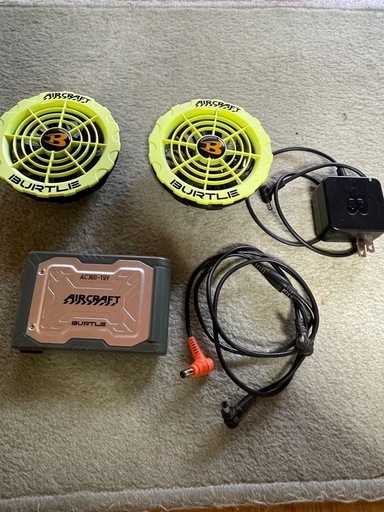 空調服用　バッテリー、ファンなど一式