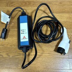 ★美品★三菱純正　EV充電ケーブル★アウトランダー★アイミーブ★...