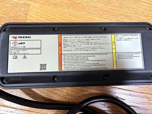 ☆美品☆三菱純正EV充電ケーブル☆アウトランダー☆アイミーブ