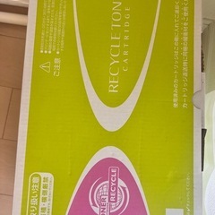 プリンターのインク