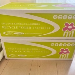 プリンターのインクの画像