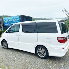 中古車・レンタアップ車 トヨタ アルファード ※車両代、名義変更、整備費用、諸経費、消費税含むの画像