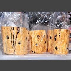 難産種(ウエストウッディ・アフリカ産ノコ・赤ドン・フォルニシ)等にバクテリア材の画像