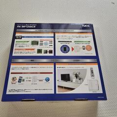 【値下げ】Wi-Fi ホームルーター PA-WF1200CRの画像