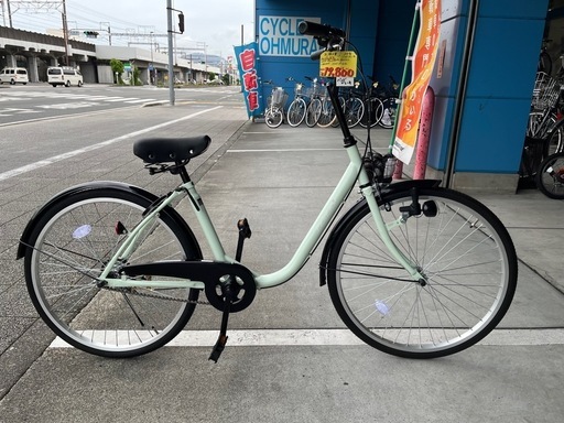  【完売御礼】【大人用/アウトレット品】整備済 玉越工業 24型ペルル ミント色 <自転車のオオムラ 静岡店>