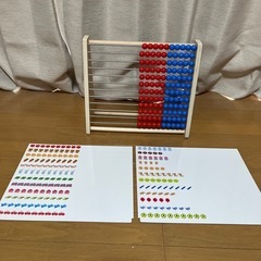 公文式そればん