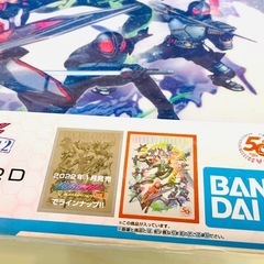 一番くじ 仮面ライダー 50th Vol.2 B賞 メモリアルボード　新品未開封の画像