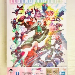 一番くじ 仮面ライダー 50th Vol.2 B賞 メモリアルボ...