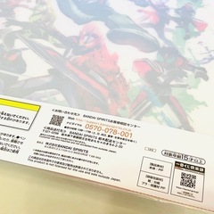 一番くじ 仮面ライダー 50th Vol.2 B賞 メモリアルボード　新品未開封の画像