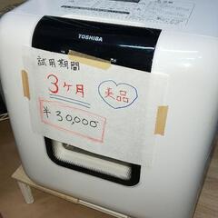 【TOSHIBA】2025年1月購入分 / 食器洗い乾燥機