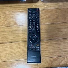 テレビ　47Z2000の画像