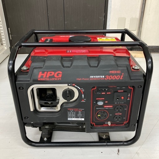 【中古】【動作OK】【店頭引取限定】MEIHO インバーター発電機 HPG3000i 93,500円（税込）