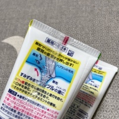 クリアクリーン　歯磨き粉　花王の画像