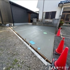 土間、外構工事リフォーム承っております − 東京都