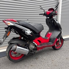 4075.最速7.2ps スーパー9s 規格外サイズ　前後ディスク　リアタイヤ新品　千葉県柏市　即日配送、自走引き取りも可能の画像