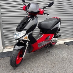 4075.最速7.2ps スーパー9s 規格外サイズ　前後ディス...