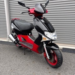 4075.最速7.2ps スーパー9s 規格外サイズ　前後ディスク　リアタイヤ新品　千葉県柏市　即日配送、自走引き取りも可能の画像