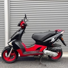 4075.最速7.2ps スーパー9s 規格外サイズ　前後ディスク　リアタイヤ新品　千葉県柏市　即日配送、自走引き取りも可能の画像