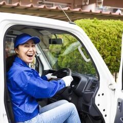 自動車部品のルート配送ドライバー募集！日給12,000円★深谷市着車