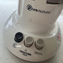 TESCOM
ミキサーの画像