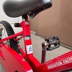 【中古品】子供用自転車　14インチの画像