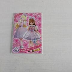 アイプリカード　夢見るリカちゃんコーデ　みつき