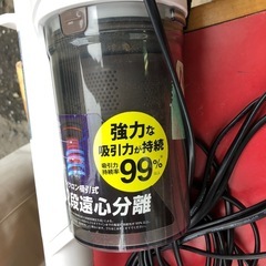 NO:3665 アイリスオーヤマ　電気掃除機2021年製の画像