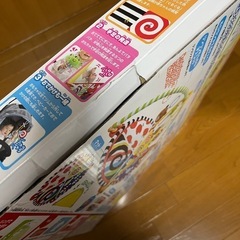 大人気！しましまぐるぐる カラフルジムの画像