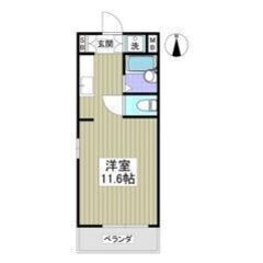 💜💙フリーレント1ヶ月付き💙💜敷礼ゼロ✨谷塚駅徒歩11分🎶バスト...
