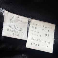 まとめ売りメンズスラックスの画像