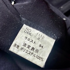 まとめ売りメンズスラックスの画像