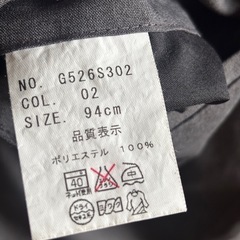 まとめ売りメンズスラックスの画像