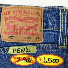 値下げしました！　￥2,900→￥1,500　海外・日本のサルベージ品　Levis  502  MENS の画像